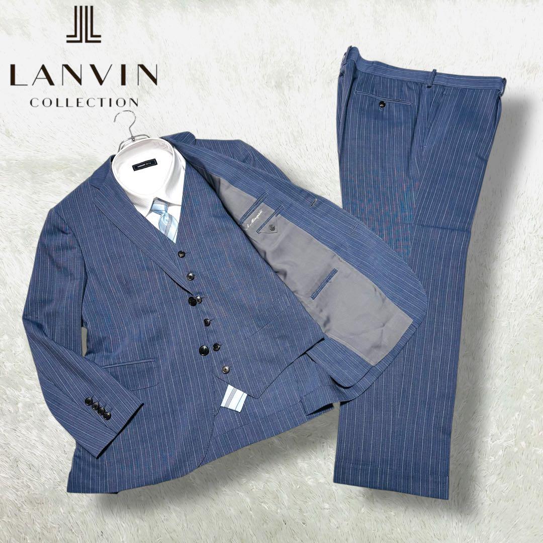 希少カラー ランバン 3ピース 高級 スーツ モヘヤ混 ブルー ストライプ M