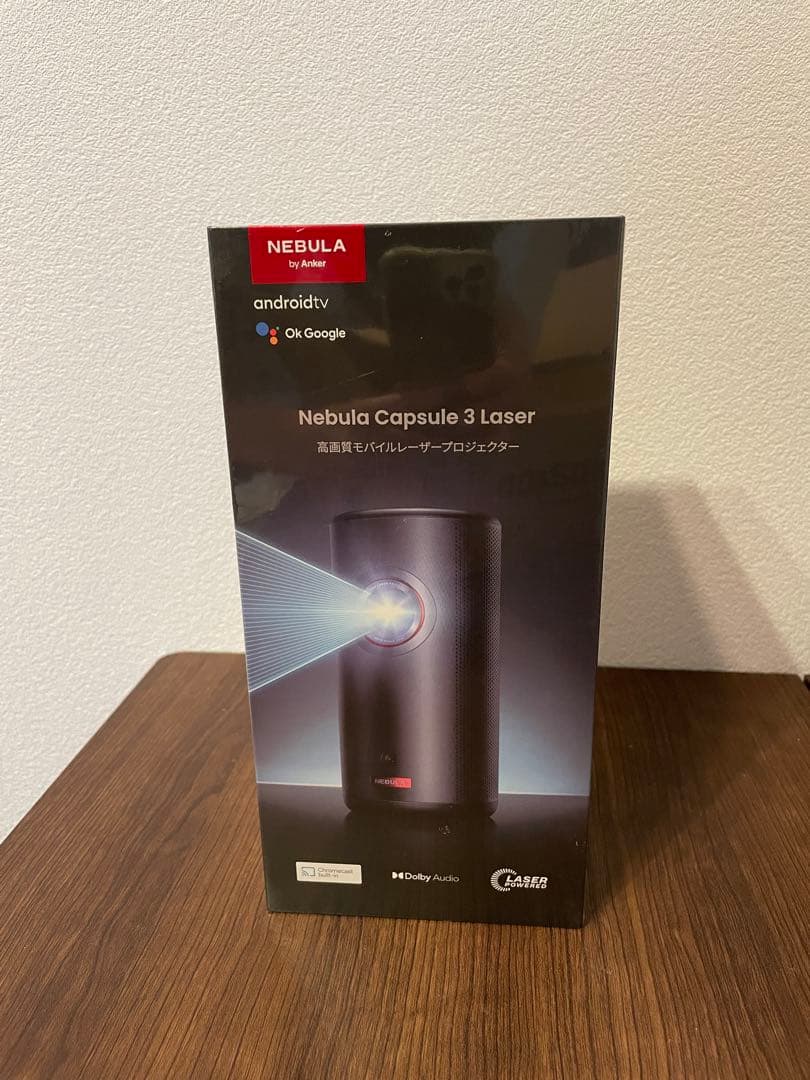 Nebula Capsule 3 Laser アンカー　プロジェクター