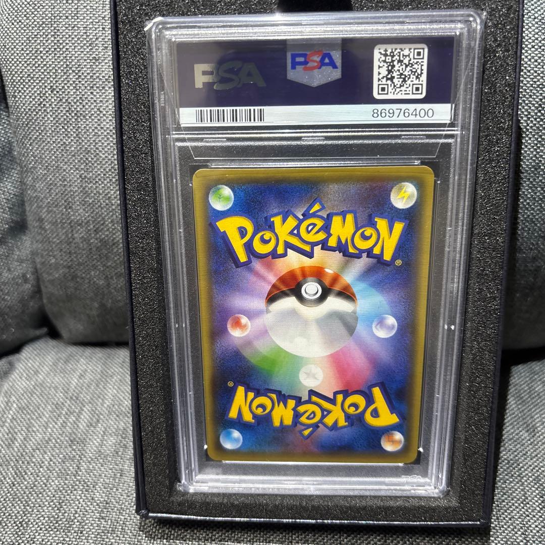 週末価格お公家さまと舞妓はんピカチュウ 221/XY-P 【PSA10】