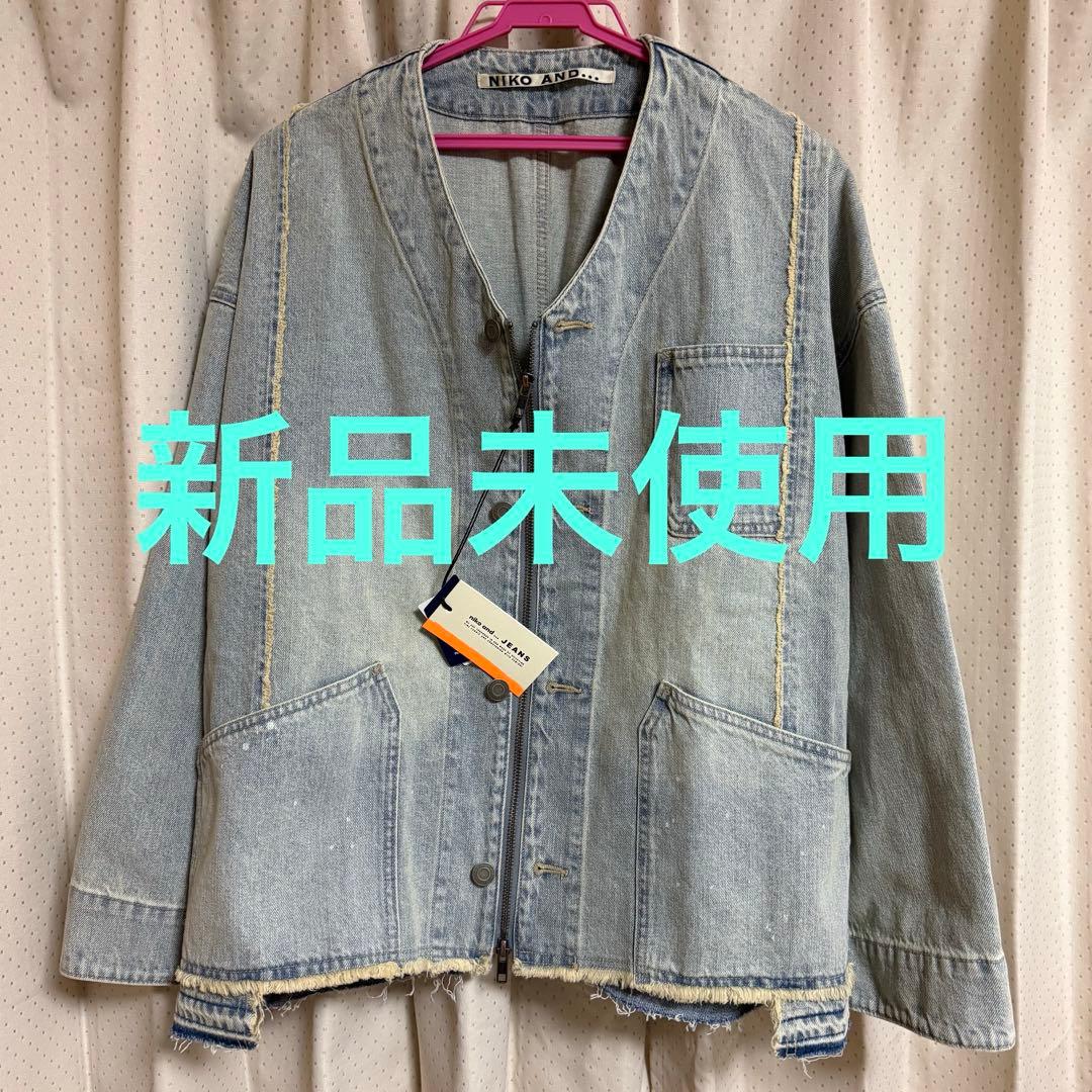 niko and ... ［NKJ 2026SS］エンジニアリメイクデニム
