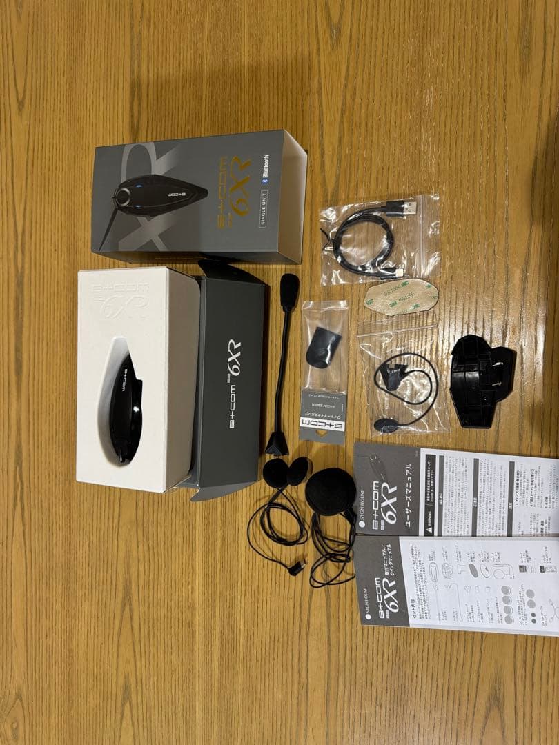 美品！B+COM SB6XR ビーコム