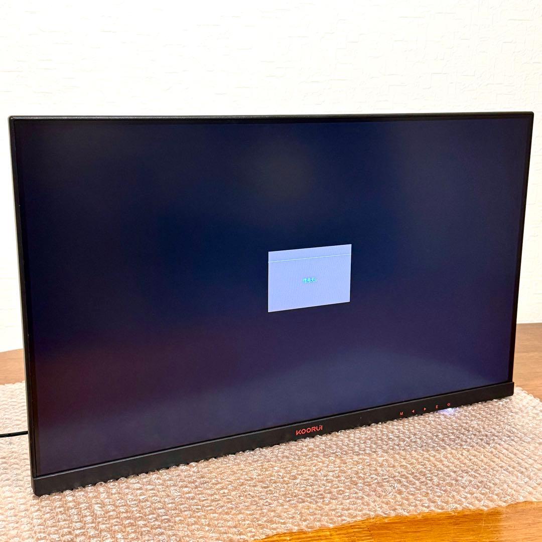 KOORUI 24E4 24インチ フルHD 165Hz ゲーミングモニター
