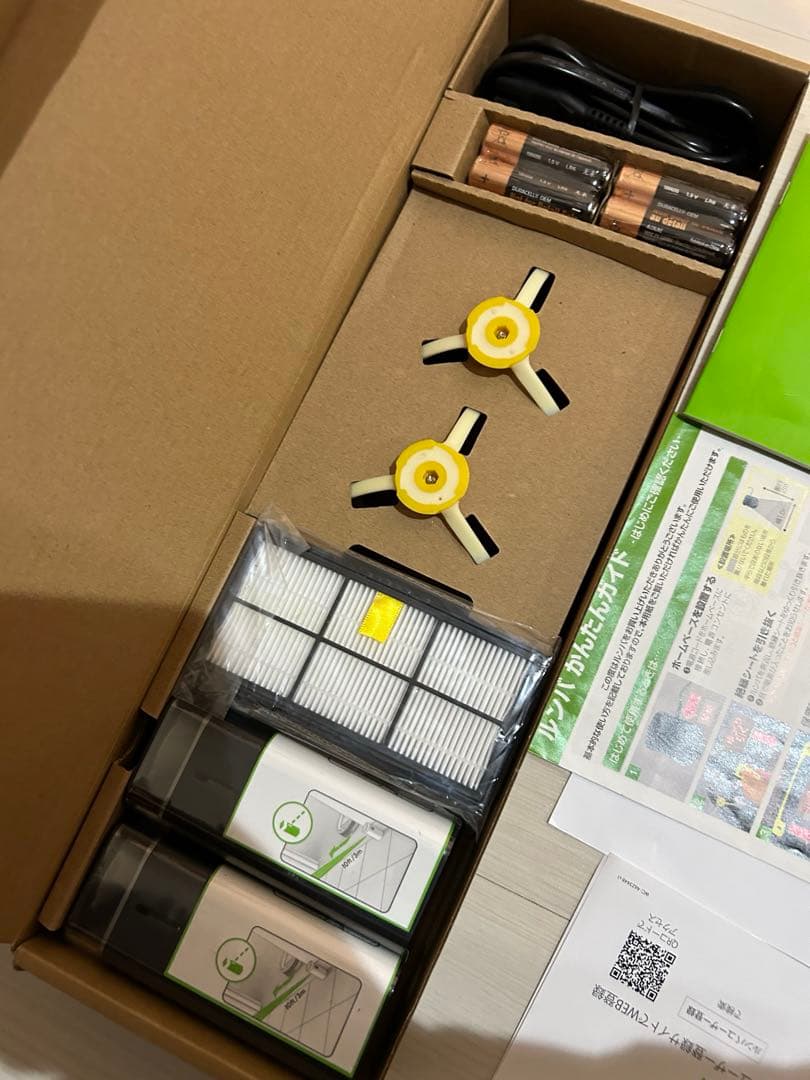 【美品】アイロボット ルンバ 980