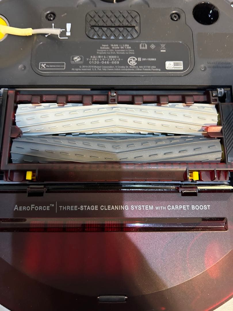 【美品】アイロボット ルンバ 980