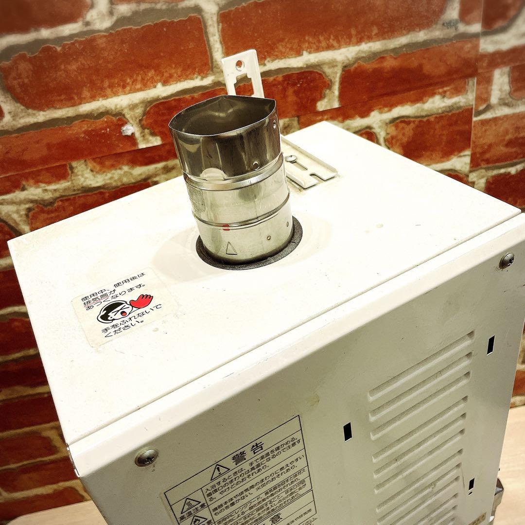 送料無料！GF-A130E　パーパス ガスふろがま 浴室外屋内据置形