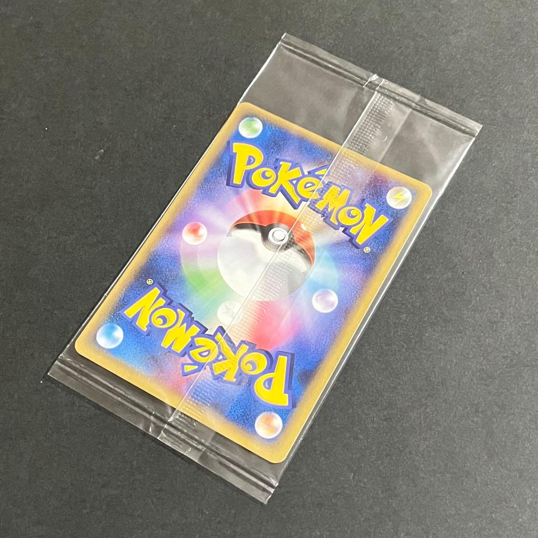 【未開封-美品】ポケモンカード ポケパークのラティオス プロモ