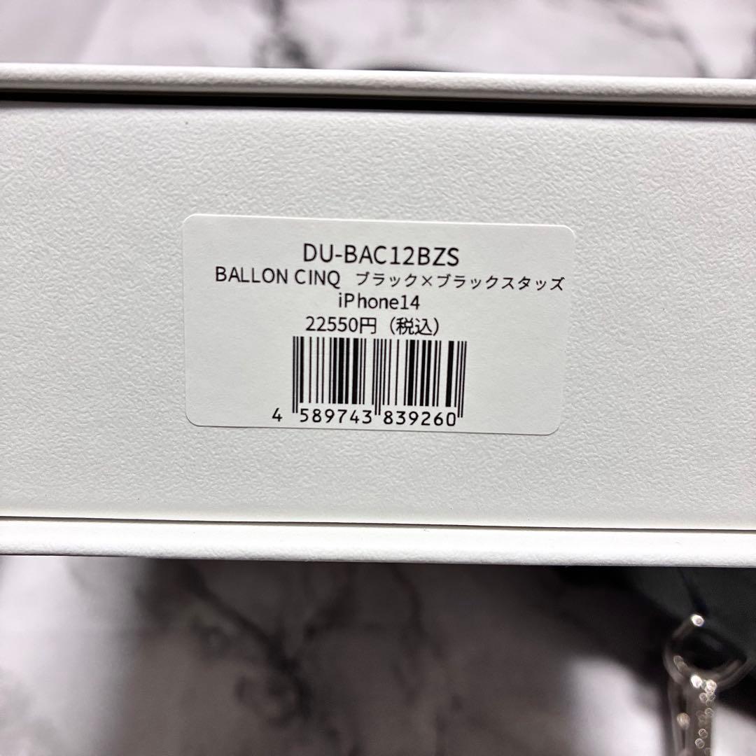 DEMIU スタッズ付き ブラック レザー iPhoneケース iPhone14