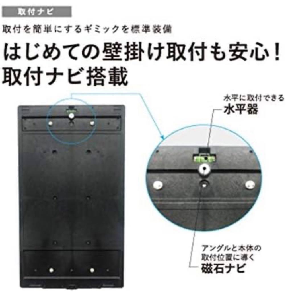 カルテック KL-W01 光触媒除菌 脱臭機 壁掛け 空気清浄機　2020年製