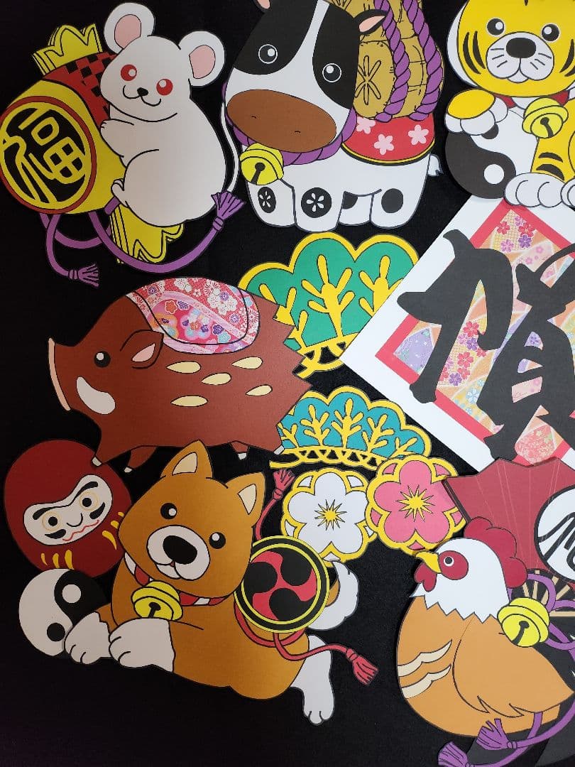 専用ー壁面飾り お正月 「干支」大きく飾れます【特大サイズ】