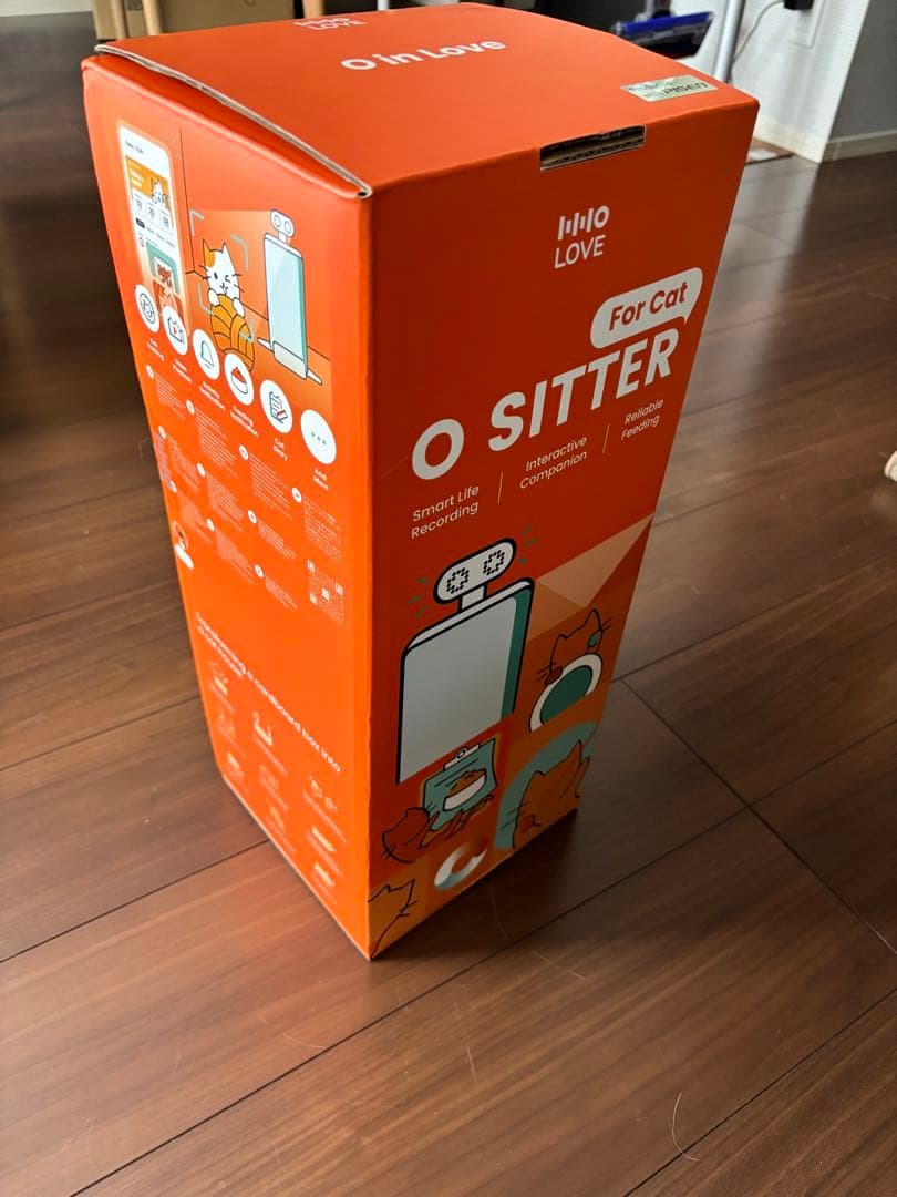 ユアーショップ Ositter AIカメラ搭載自動給餌器