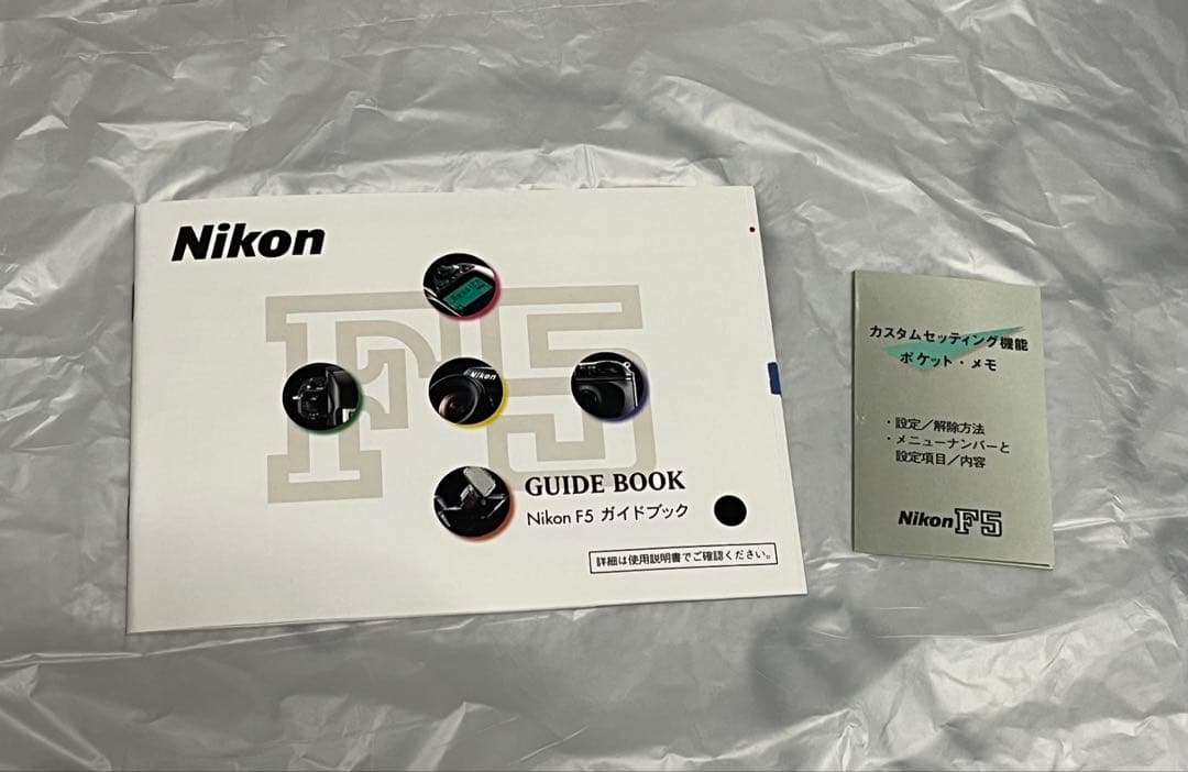 【美品】Nikon F5 一眼レフカメラ 箱付き