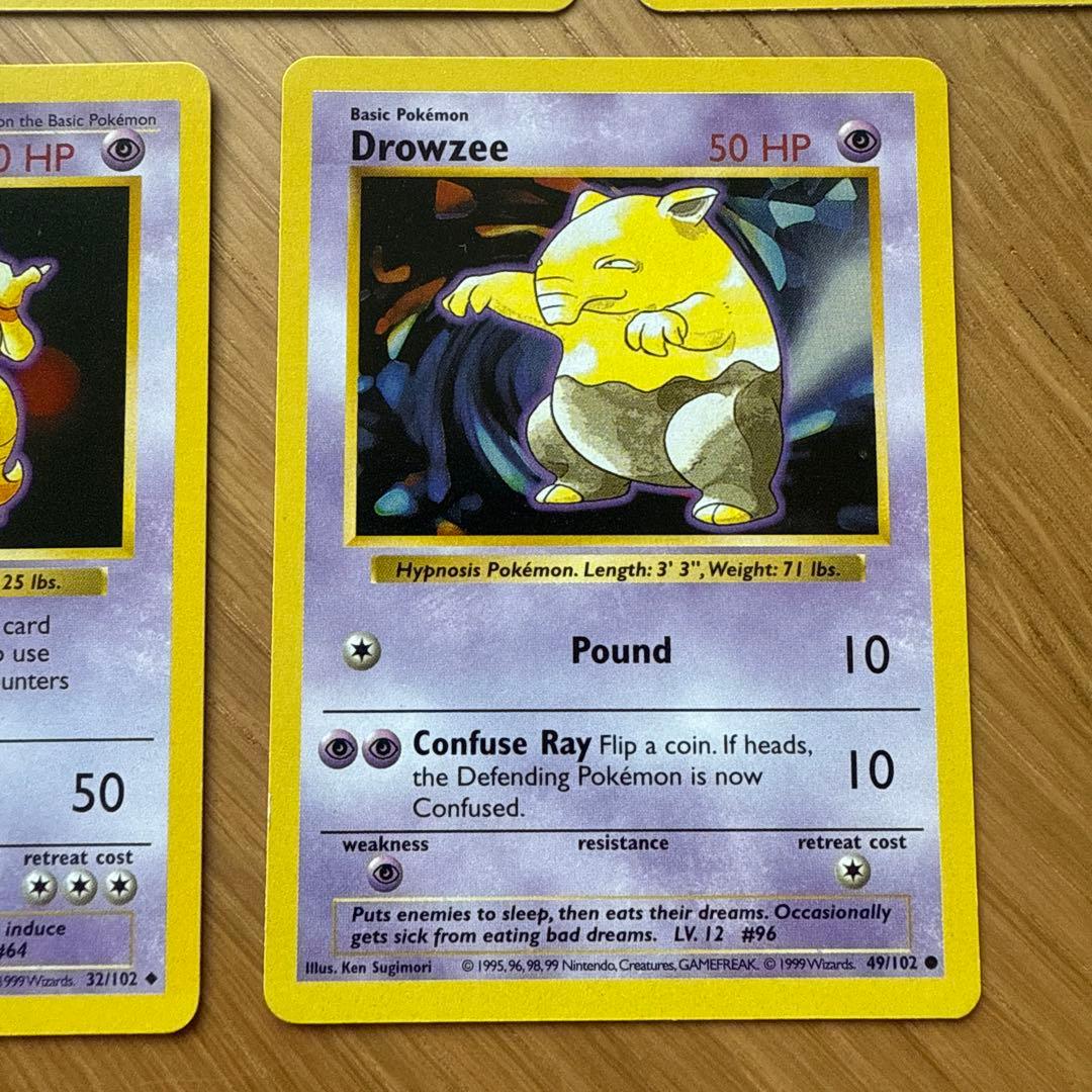 旧裏 海外 シャドーレス 15枚セット