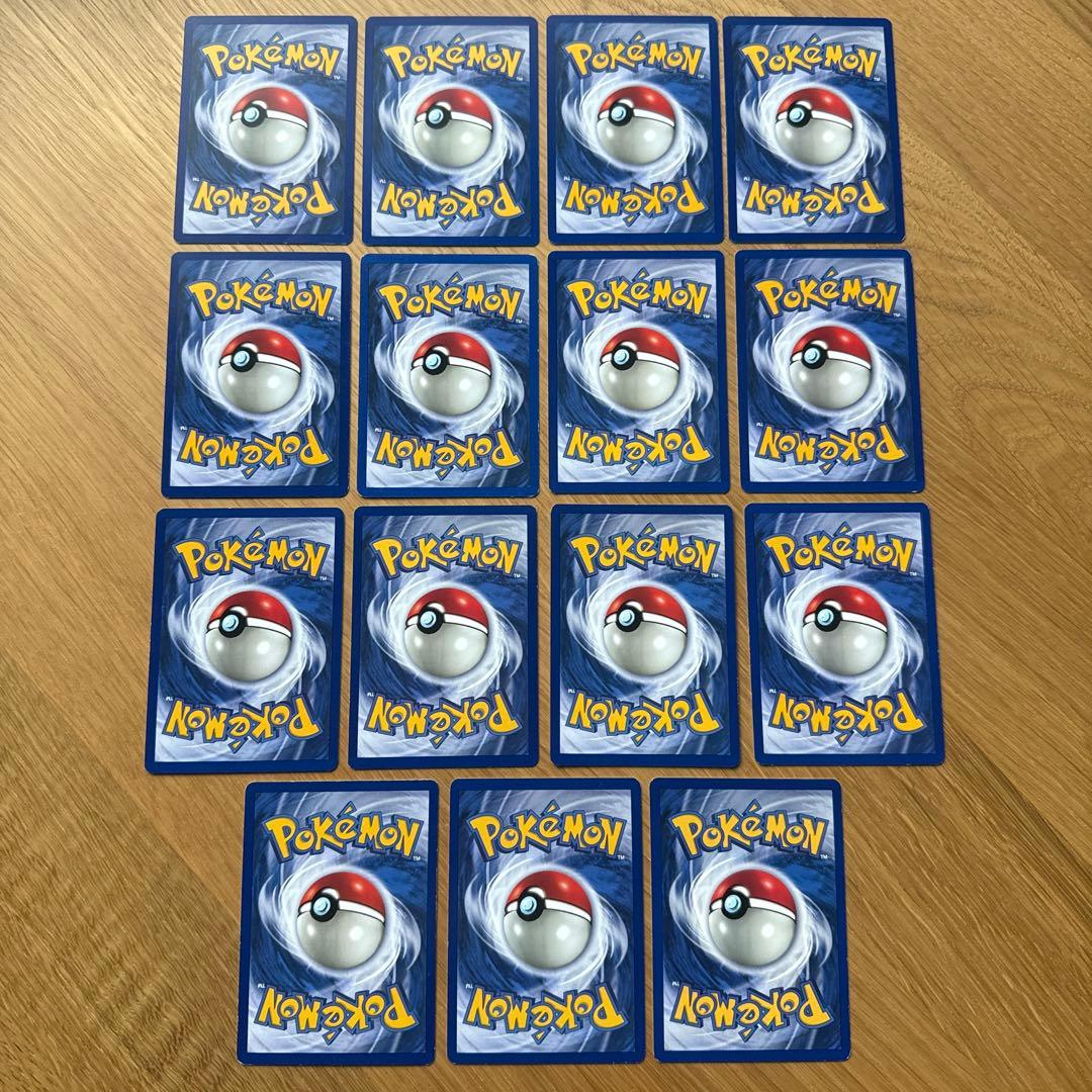 旧裏 海外 シャドーレス 15枚セット