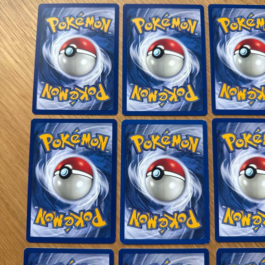 旧裏 海外 シャドーレス 15枚セット