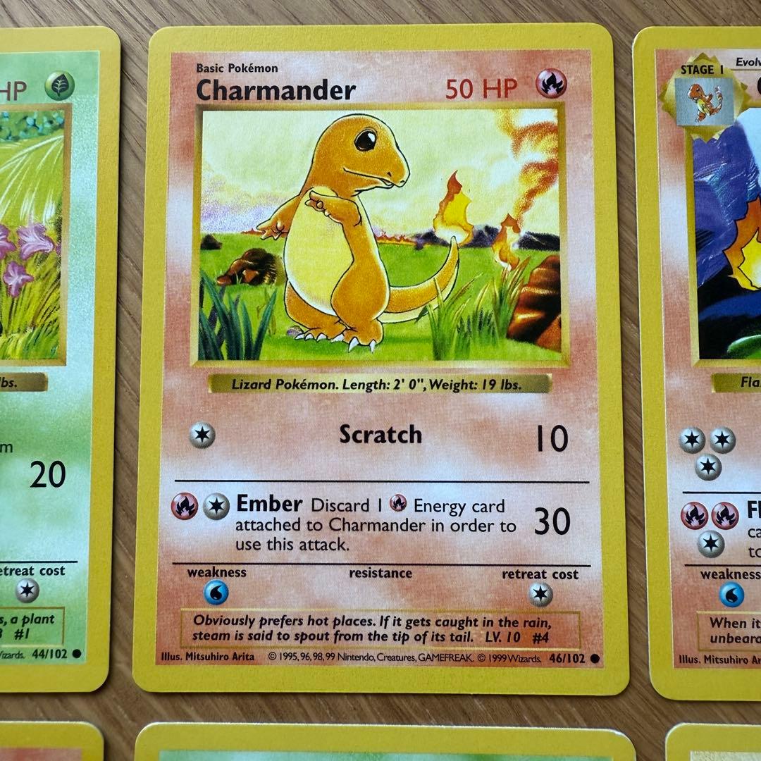 旧裏 海外 シャドーレス 15枚セット