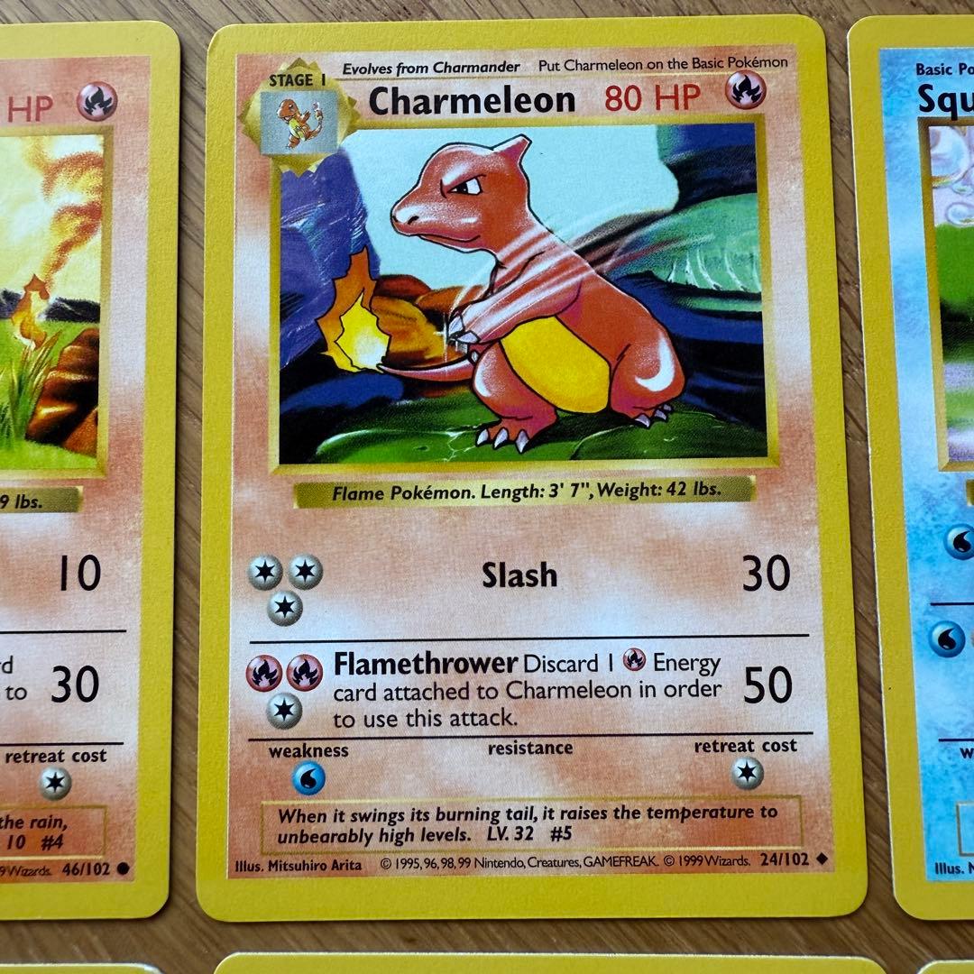 旧裏 海外 シャドーレス 15枚セット