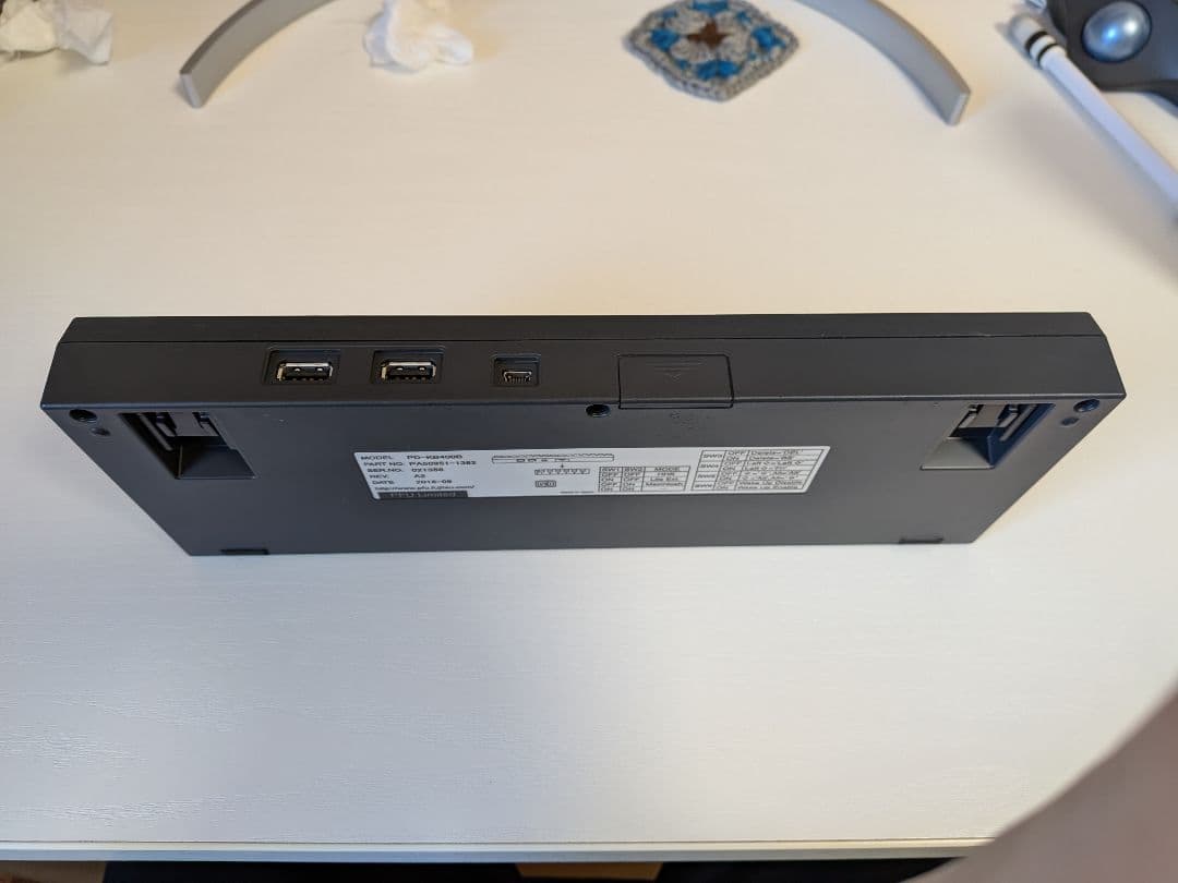 HHKB Pro2 US配列 墨