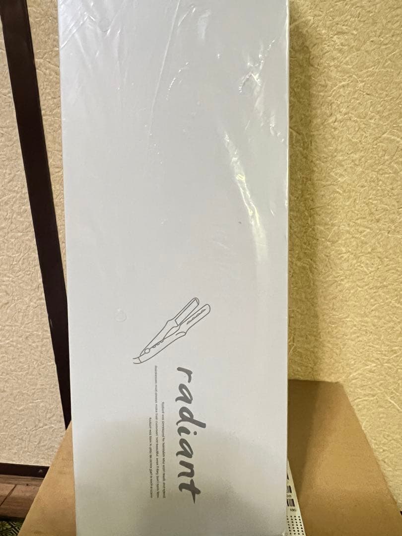 ラディアント 28mm ヘアアイロン ストレート プロ仕様 保湿 シルクプレート