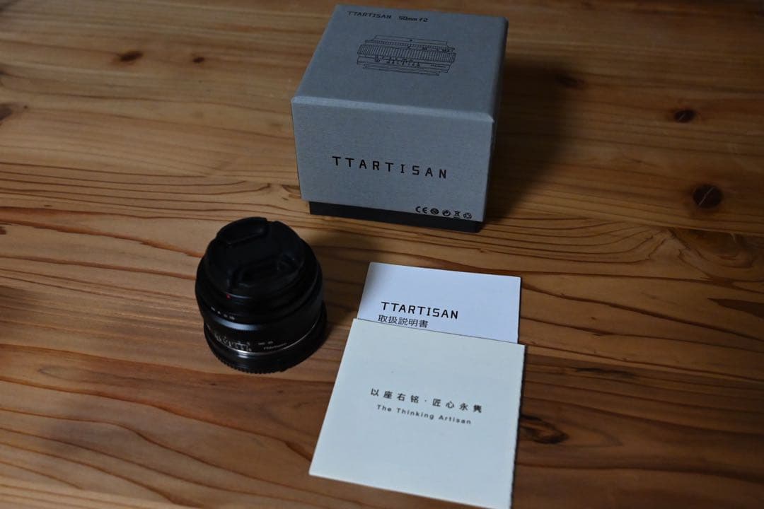 TTArtisan 50mm f2 Eマウント 銘匠光学