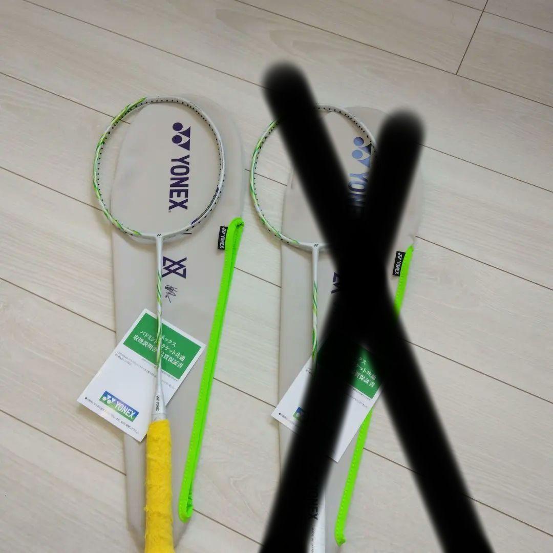 Y*u様 アストロクス100ZZVA