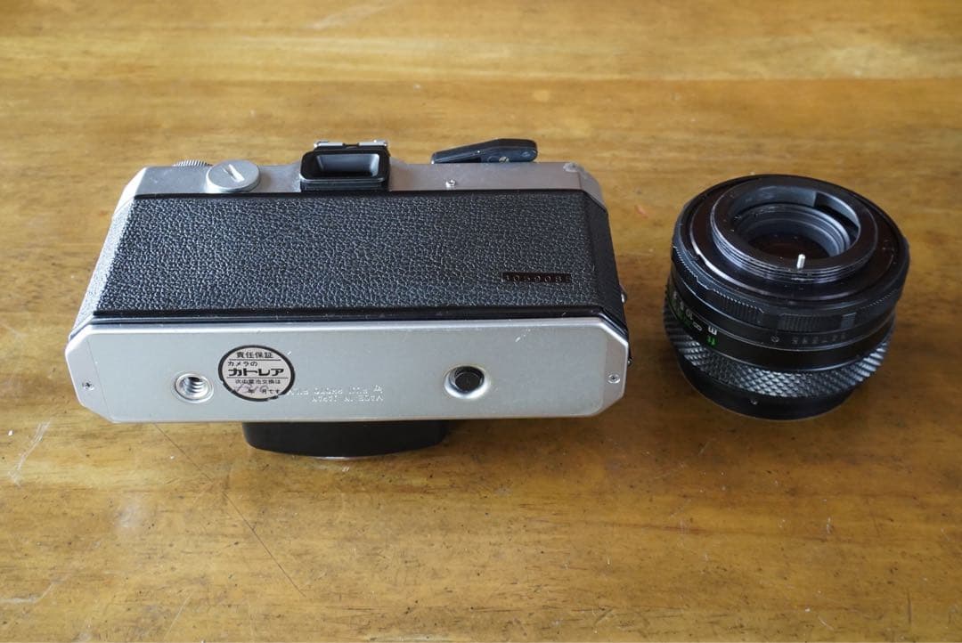 フィルムカメラレンズ　ジャンクセット