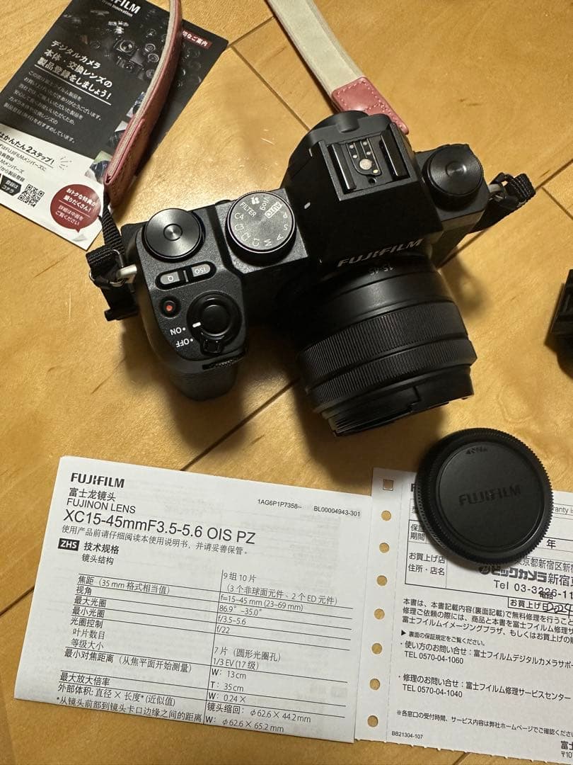 xs20 FUJIFILM /富士 ミラーレス一眼 レンズキット