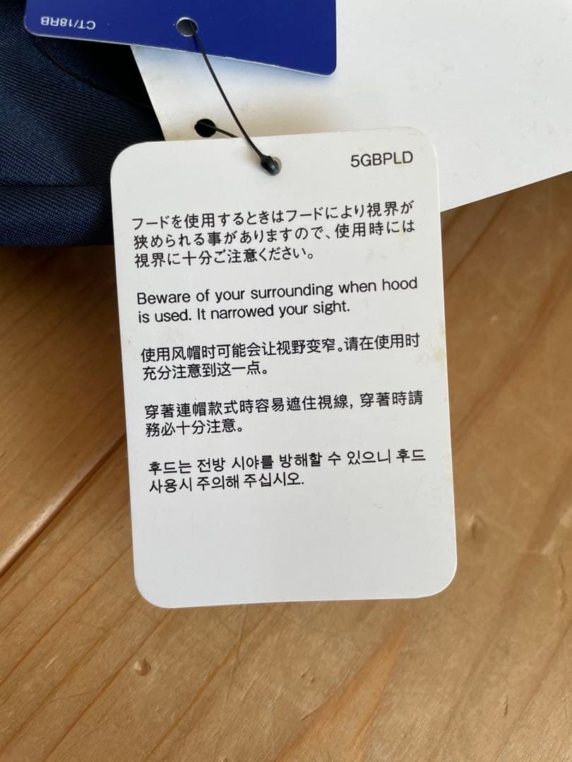 ✳︎meme✳︎新品　MIZUNO レディース　Mサイズ　スキーウェア