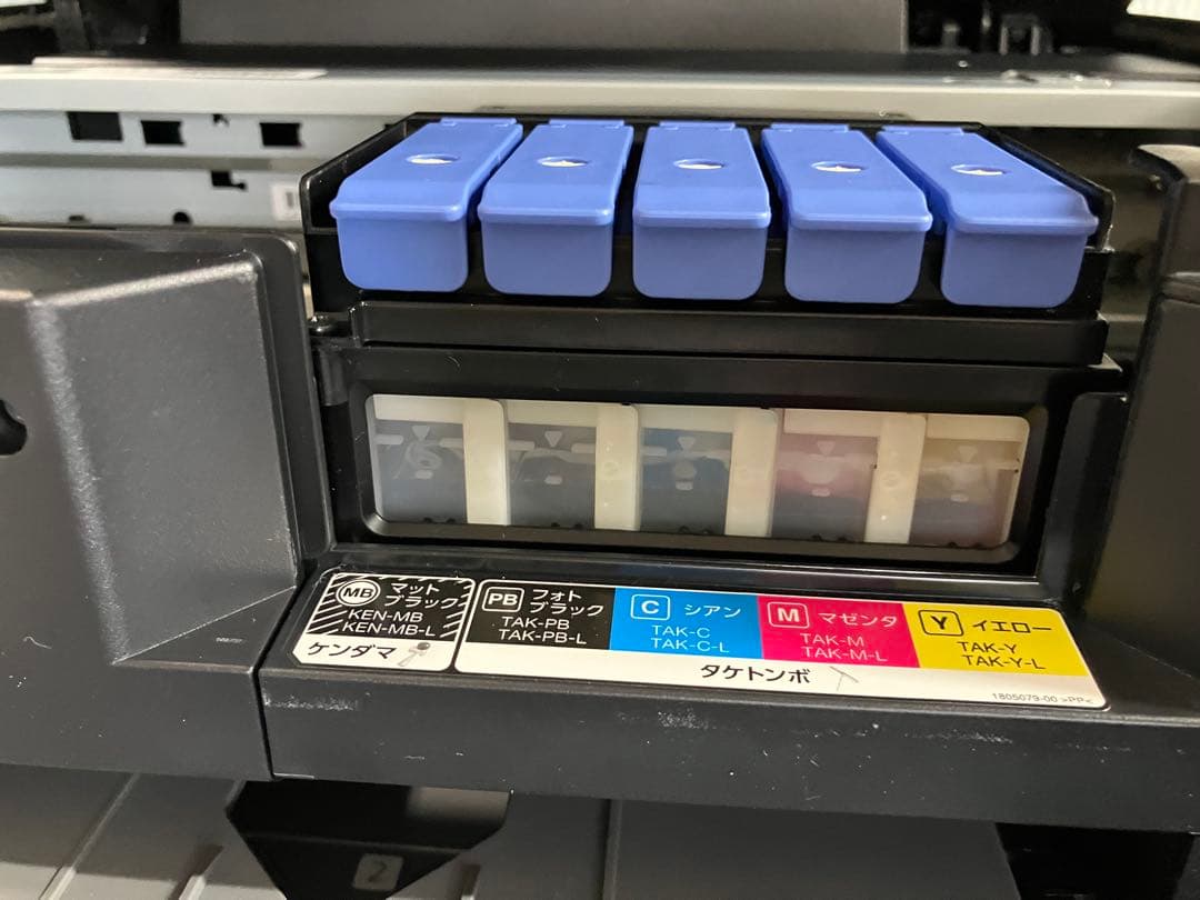 EPSONエコタンク複合機EW-M754TB総使用枚数2241