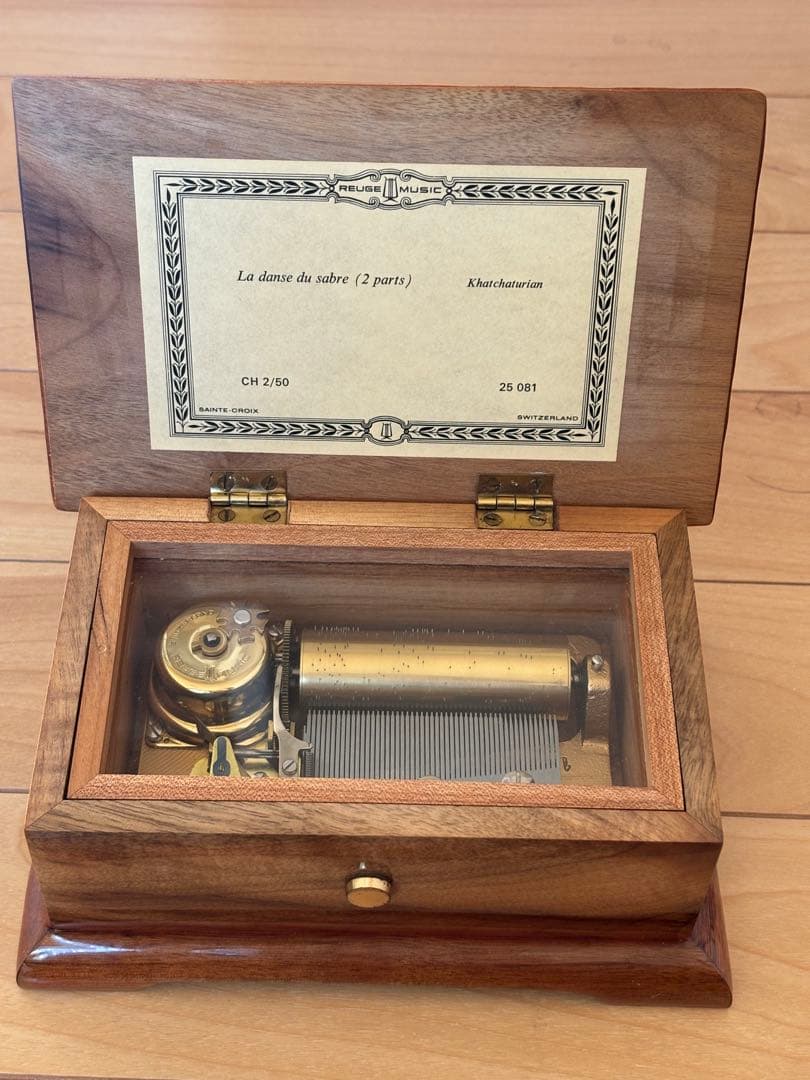 ⚠️動作確認未実施⚠️リュージュ　REUGE　50弁2パート　オルゴール　♪剣の舞