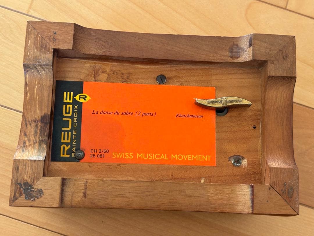 ⚠️動作確認未実施⚠️リュージュ　REUGE　50弁2パート　オルゴール　♪剣の舞