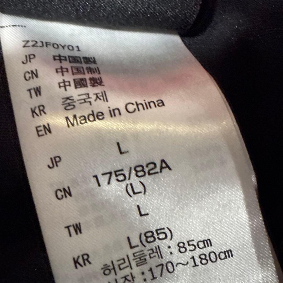 本日限定値下げミズノスキーウェア 上下セット 赤/青