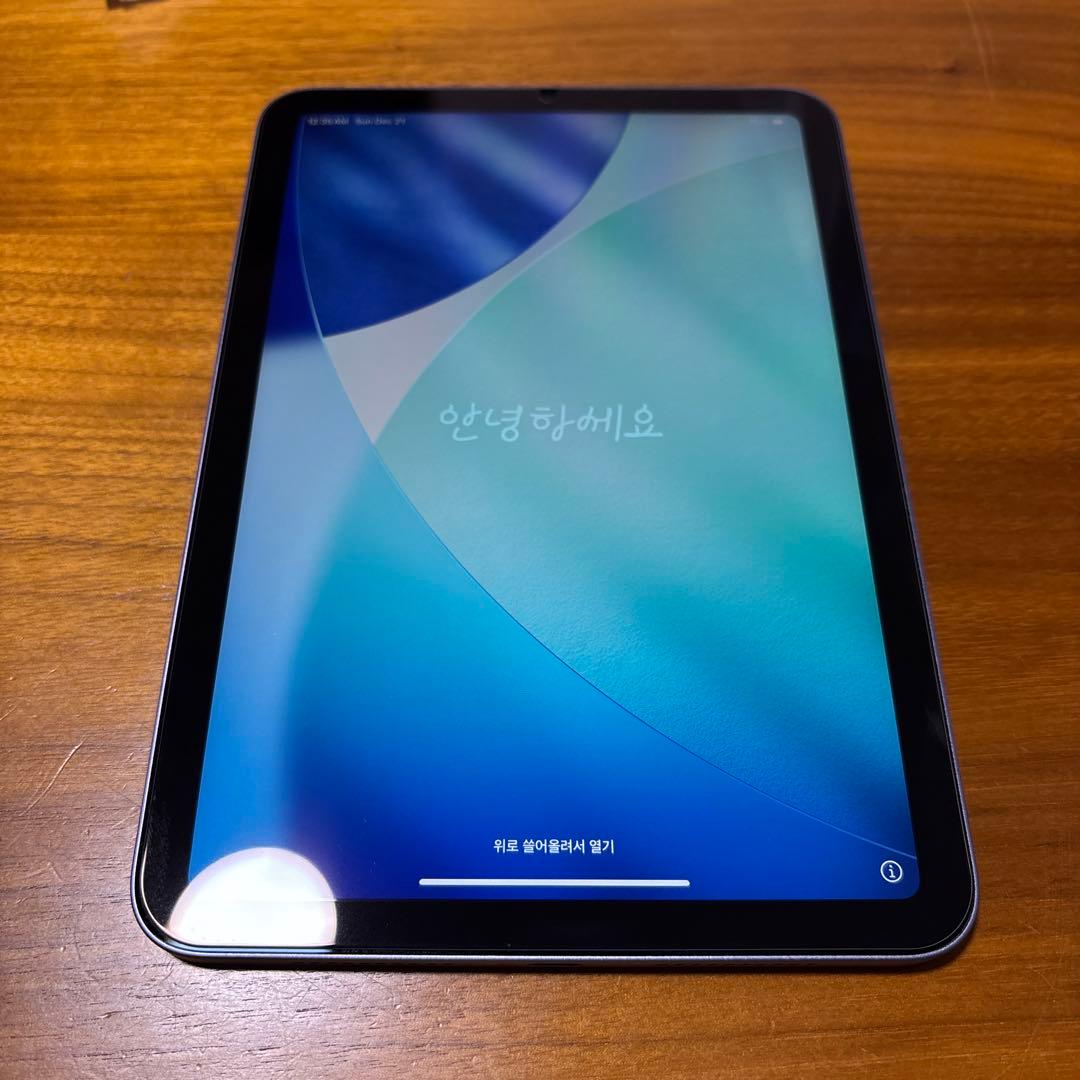 Apple iPad mini 第6世代 パープル 充電器 箱付き