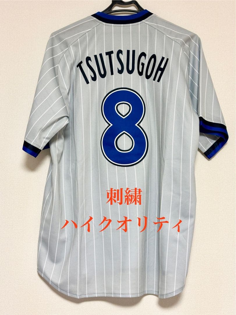 【入手困難・ハイクオリティユニフォーム】筒香嘉智選手　横浜DeNAベイスターズ