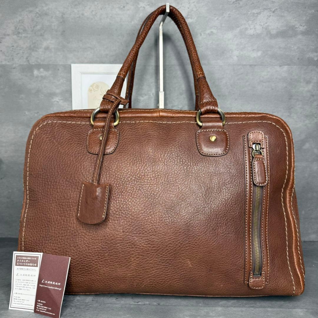 【美品】土屋鞄 トーンオイルヌメ アンティック ボストンバッグ 本革 レザー