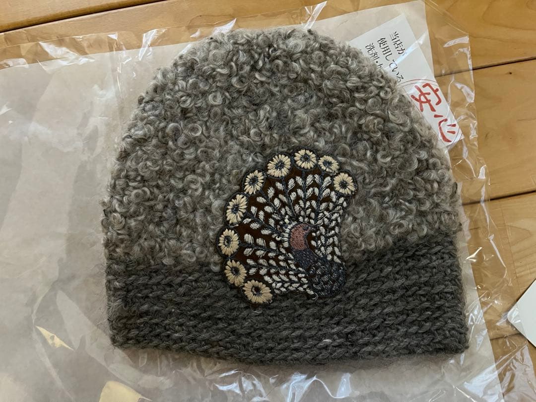 ミナペルホネン×ヒトミシノヤマ ニット帽 【Peacock】クリーニング済