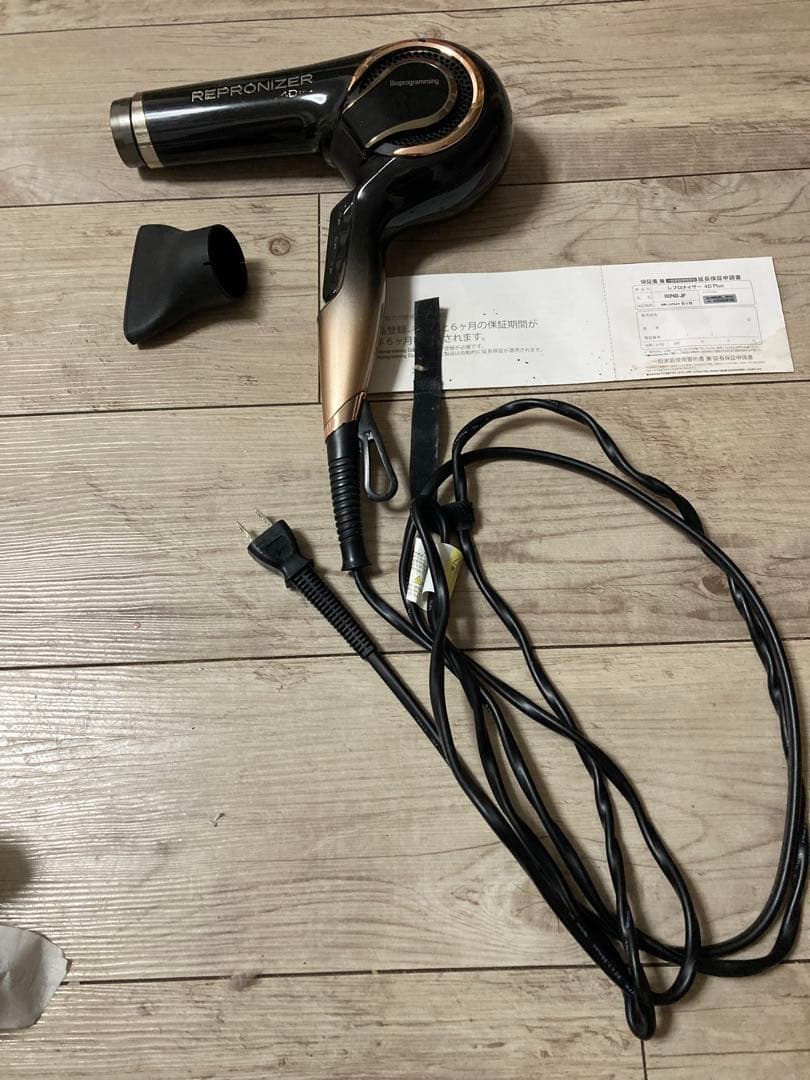 値下げレプロナイザー4Ｄ　ヘアドライヤー