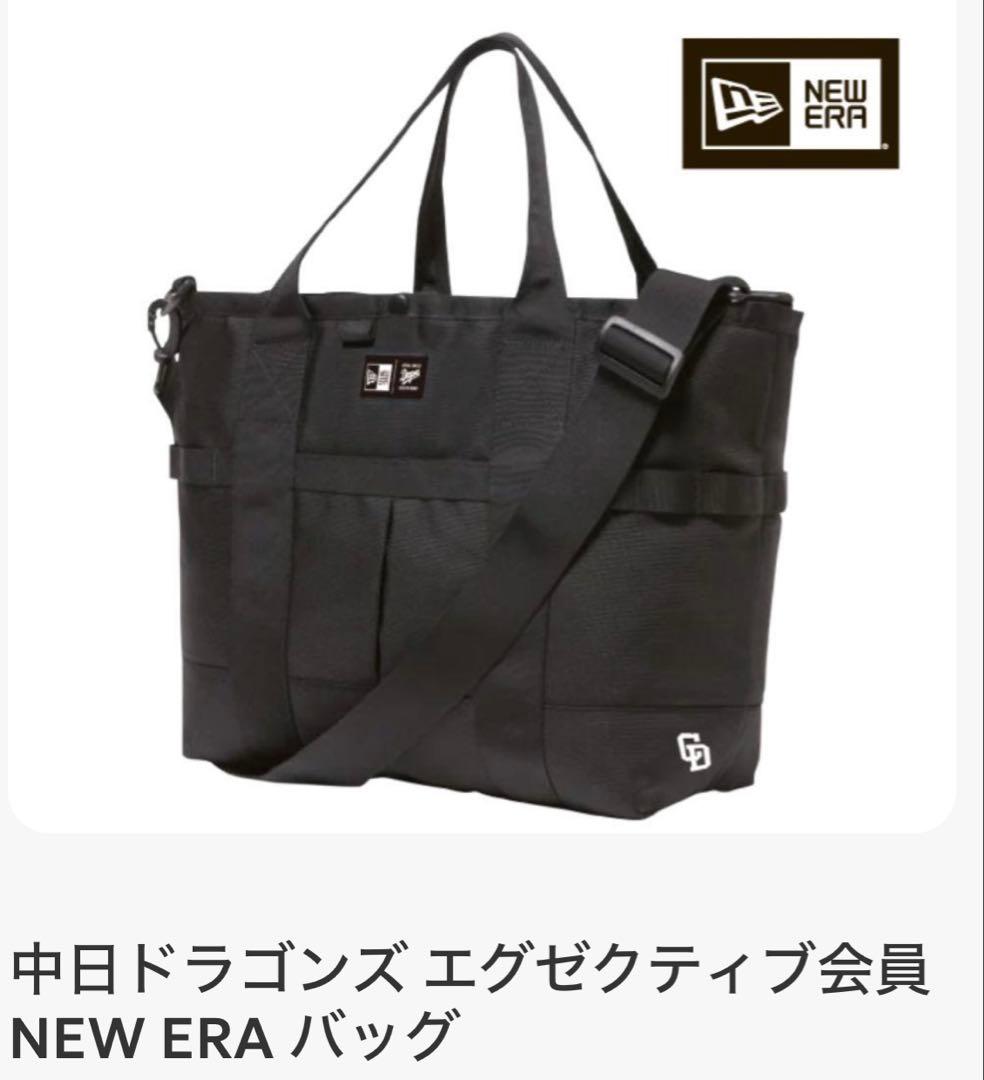 中日ドラゴンズ　Dragons X NEW ERA コラボ　トートバッグ
