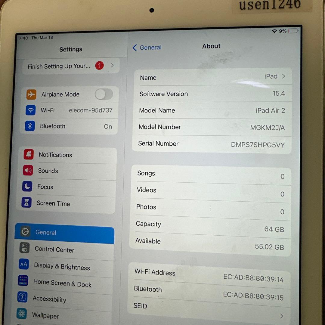 Apple iPad Air 2 64GB シルバー