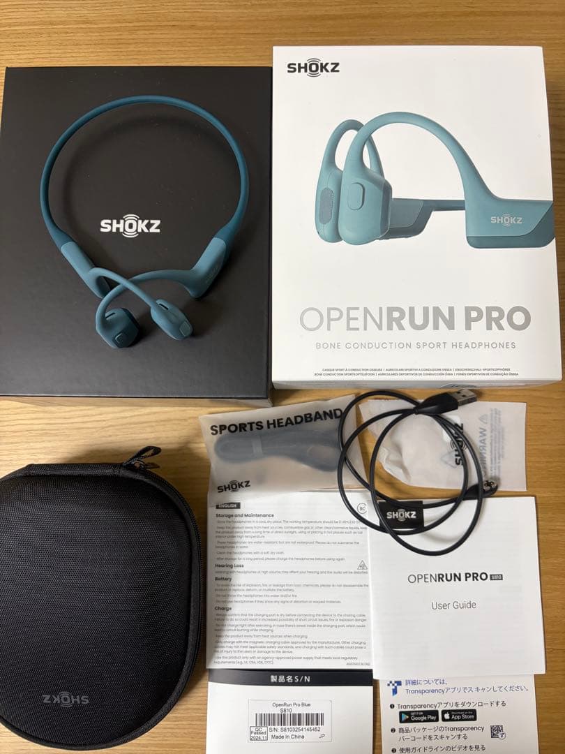 shokz 骨伝導型イヤホン OPENRUN PRO ブルー