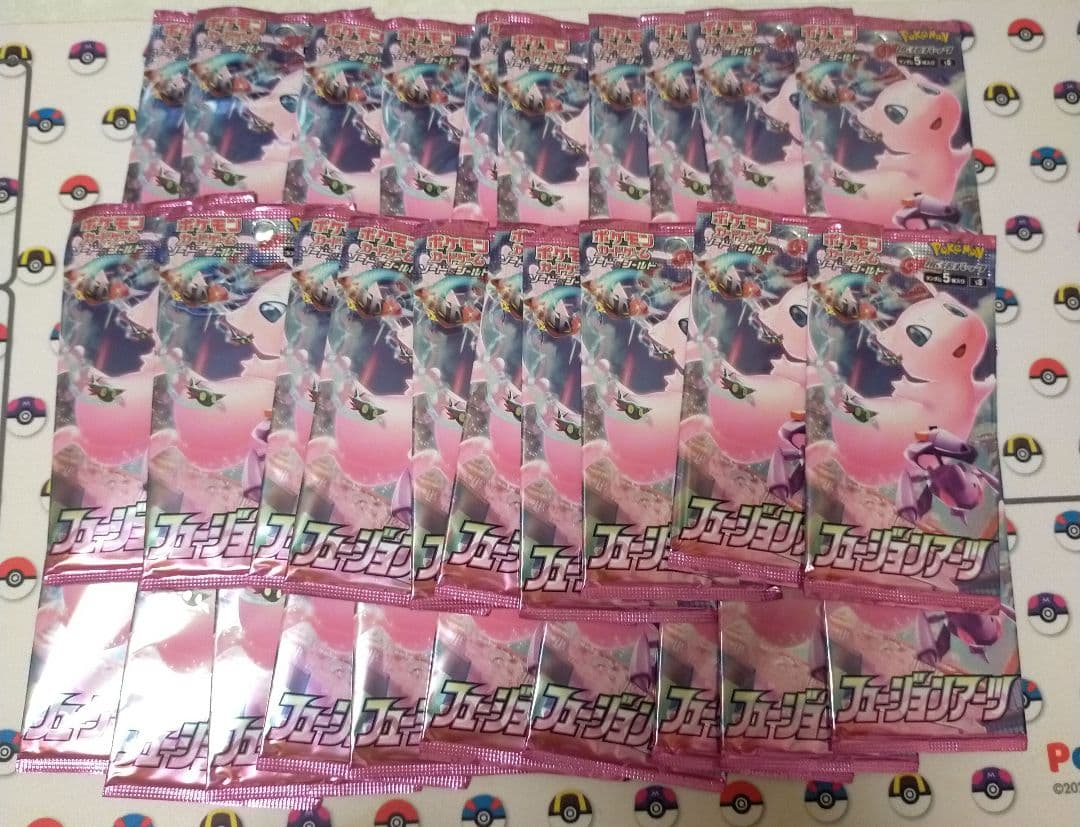 ポケモンカードゲーム　フュージョンアーツ　バラ30パック　絶版