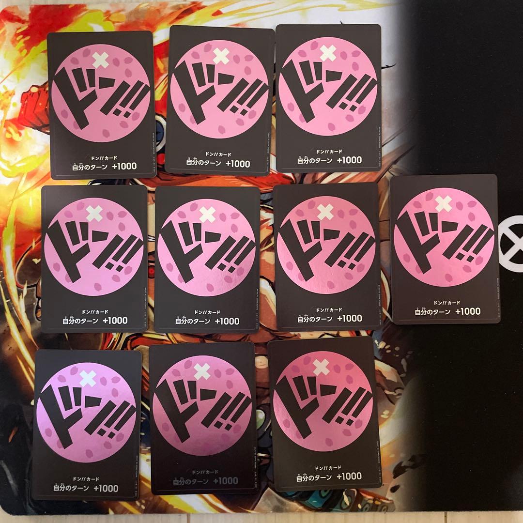 ワンピースカード　チョッパー　ドンカード　麦わらの一味ストレージボックスセット）