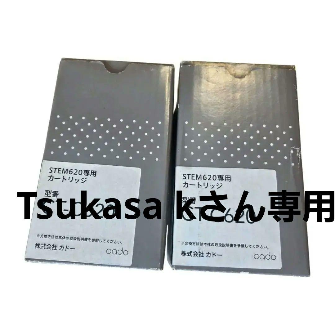 カドー 　交換用　カートリッジ　cado CT-C620