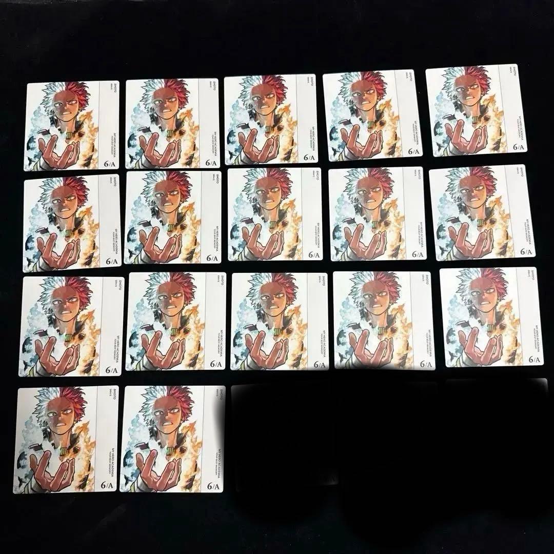 僕のヒーローアカデミア ボードゲーム ジャンプショップ 特典 轟焦凍