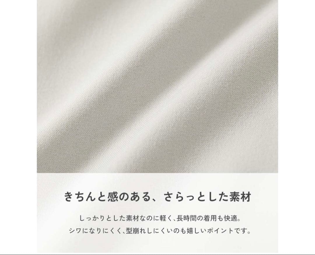 入学式　フォーマルスーツ&ブラウスセット　110センチ【試着のみ】