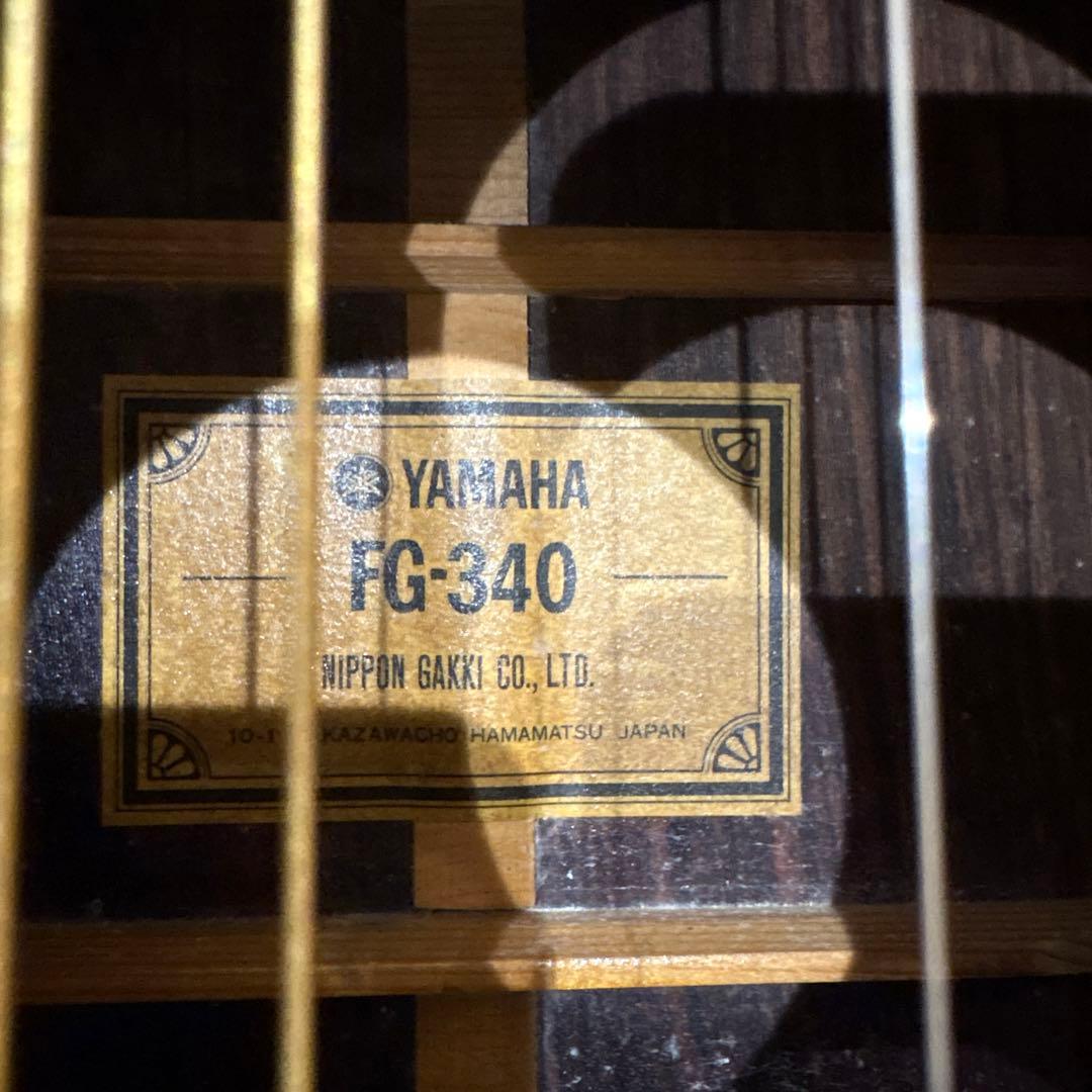 シナモンとポトフ