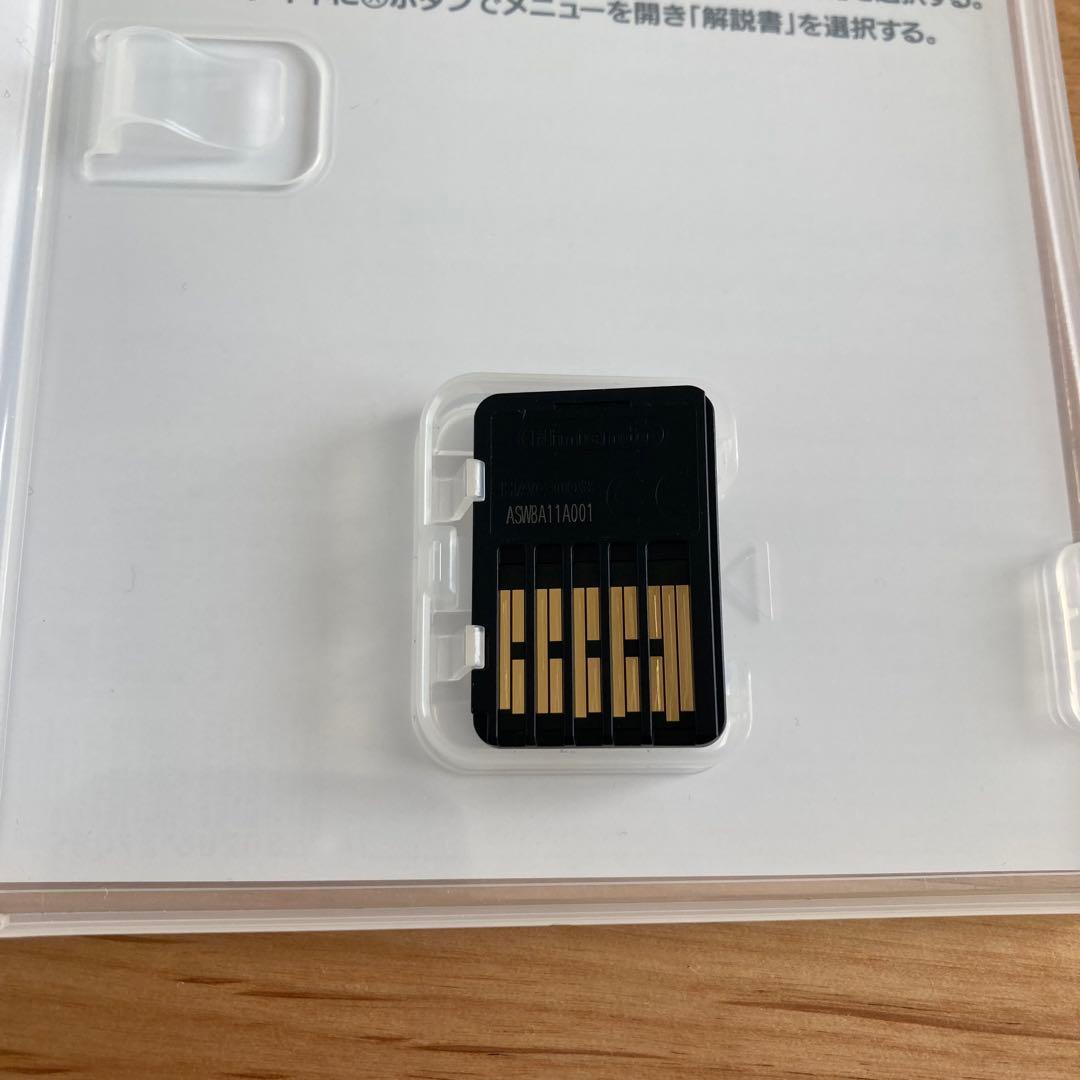 CLANNAD & 智代アフター セット