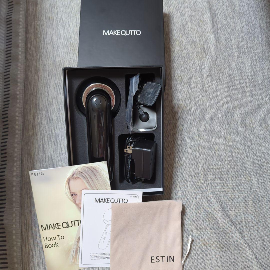 ESTIN MAKE OUTTO 美顔器