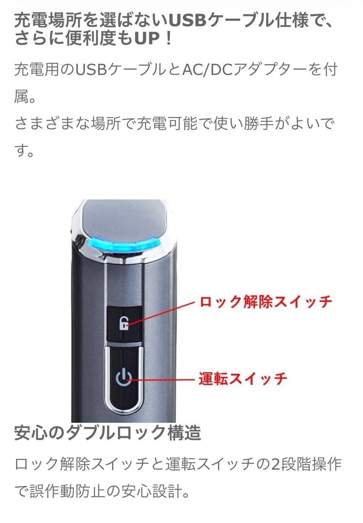 Cuisinart コードレスハンドブレンダー RHB-100J