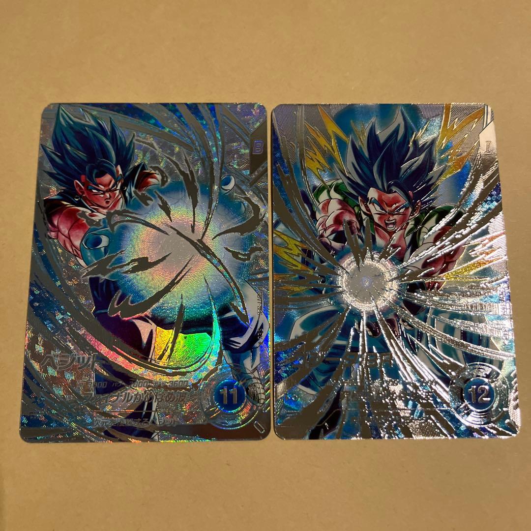 スーパーダイバーズ　ゴジータ　ベジット　sec パラレル　2枚