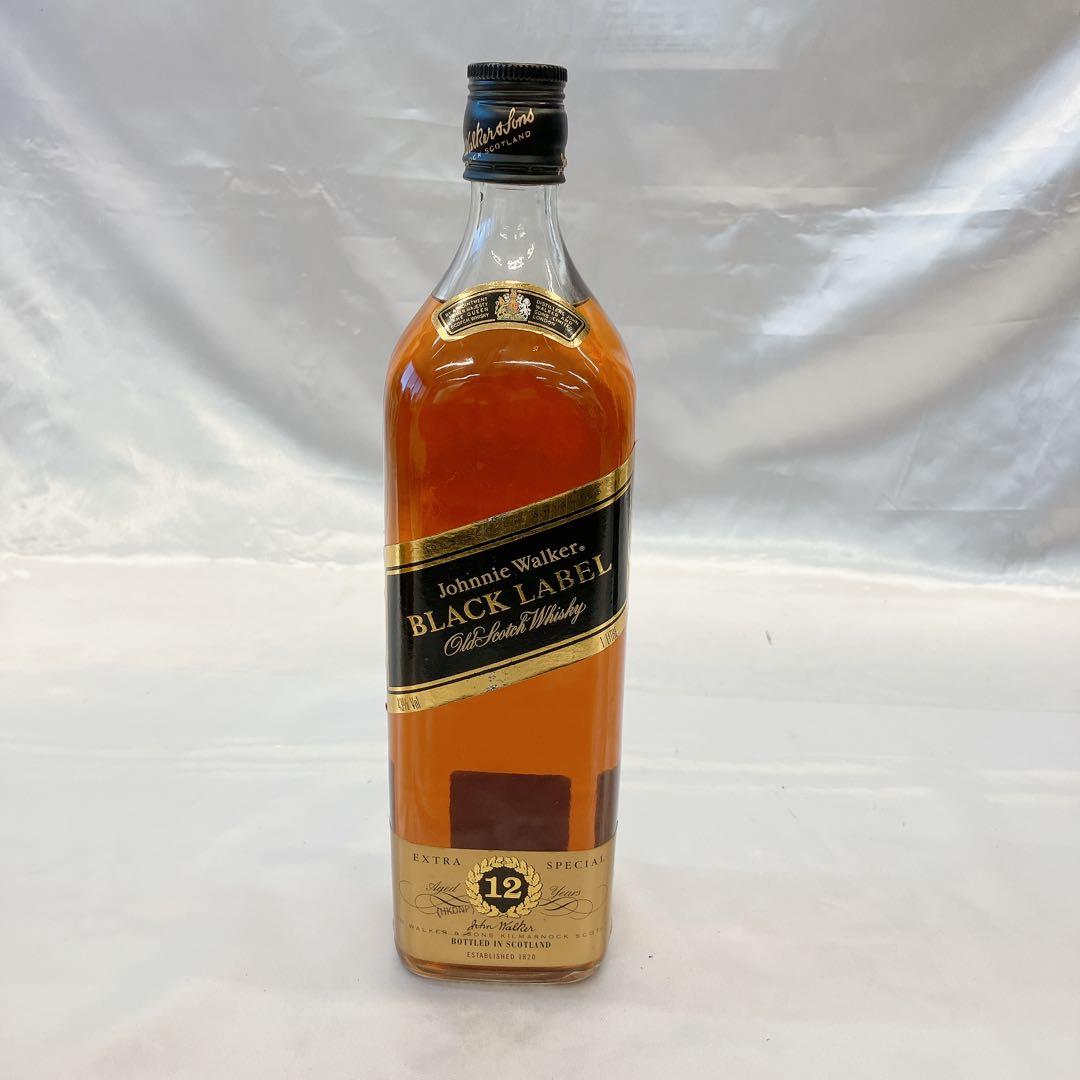 ジョニーウォーカー ブラックラベル12年2本 カミュ ナポレオン 箱付き 未開封